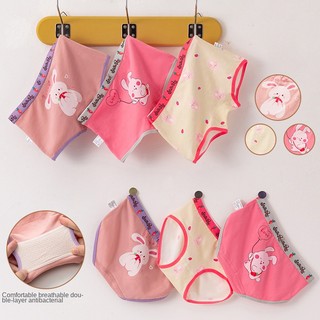 Set 3 Quần Lót Boxer Bằng Cotton Nguyên Chất Dành Cho Bé Gái