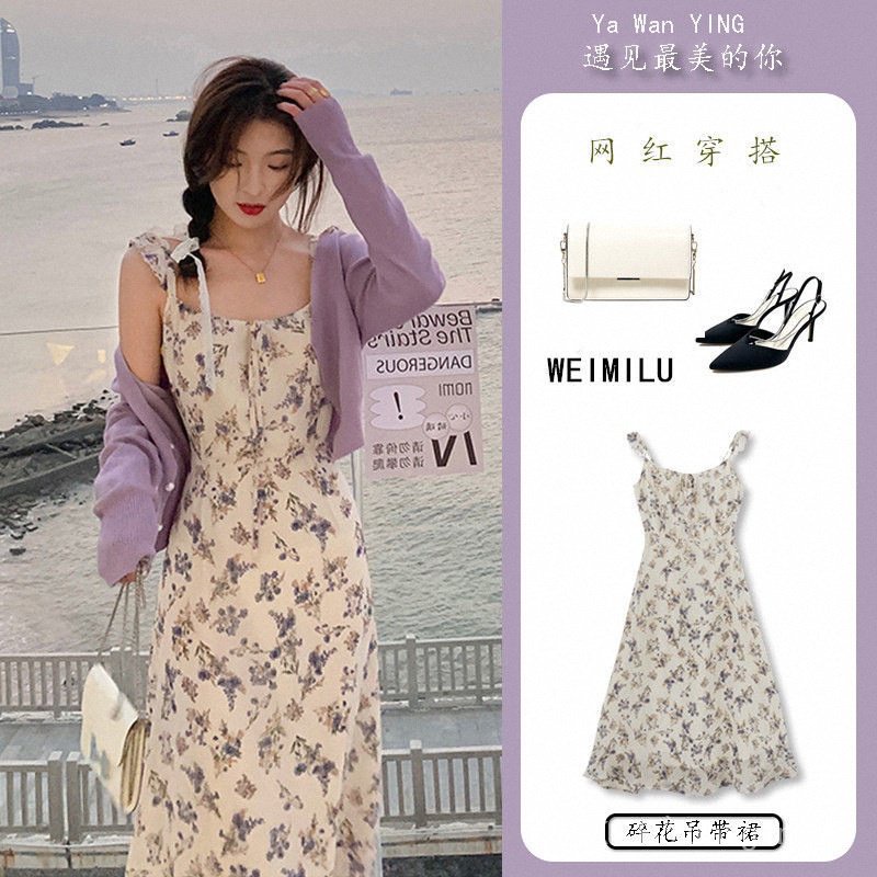 Đầm Hoa Phong Cách Pháp / Đầm Hoa Nhẹ Nhàng / Đầm Hai Dây Duyên Dáng Mùa Hè Hàng Mới / Đầm Midi Eo Cao Ôm