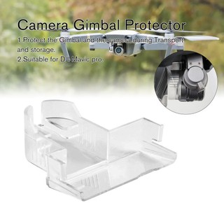 Holder Lock Buckle PTZ Camera Gimbal Cap Protector for DJI Mavic Pro Drone