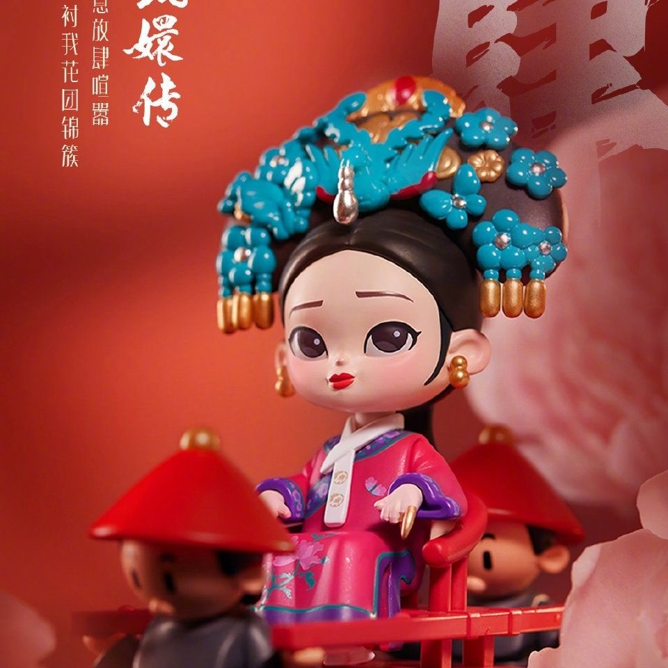 Hàng Mới Về Tượng Cá Koi Naqu Zhen Chuan Mystery Hộp Quà Tặng Sáng Tạo