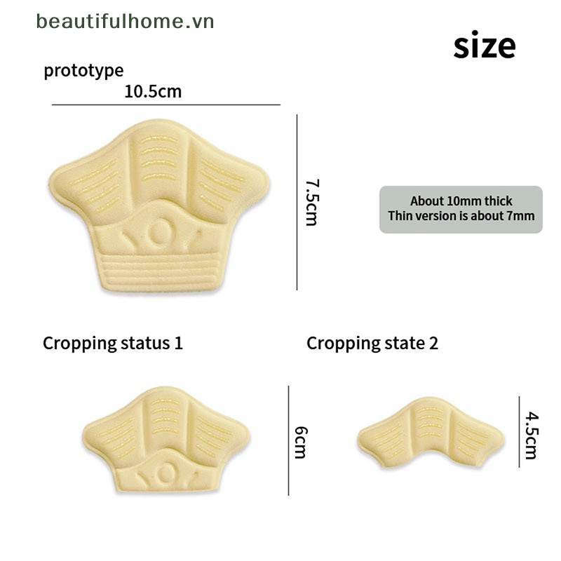 Bộ 2 Miếng Đệm Dán Gót Giày Thể Thao Chống Mòn