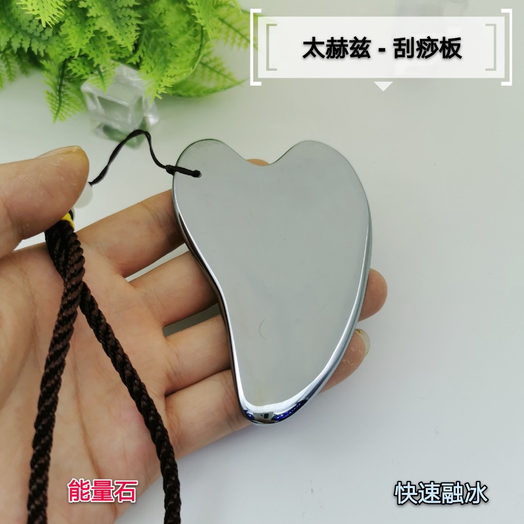 Tấm Đá Cạo Sâu Massage Toàn Thân Tạo Khuôn Mặt Chữ V Hấp Thụ Năng Lượng Tự Nhiên Terahertz THz
