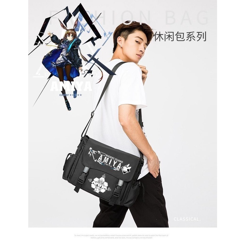 Arknights Tomorrow Ark Rhode Island Amia game around shoulder bag crossbody bag tide cool men and women students casual backpack