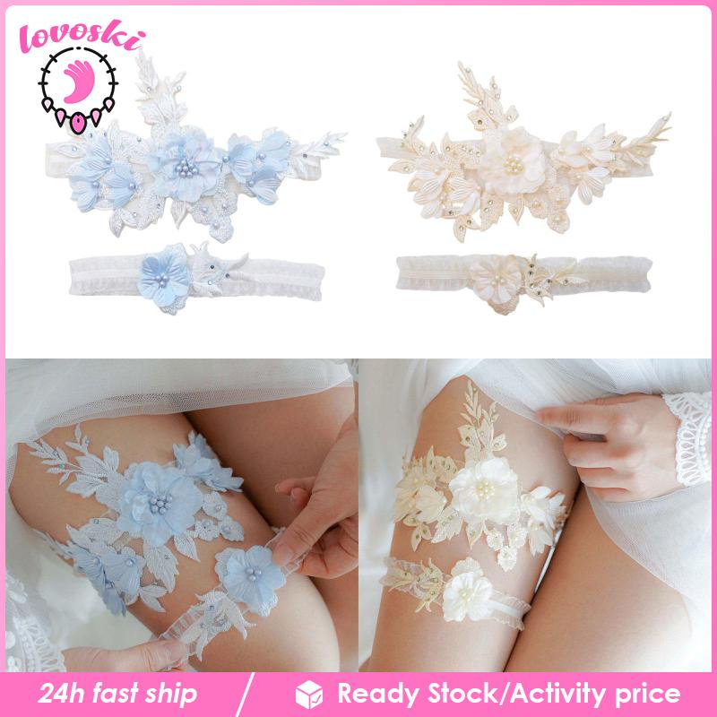 Set 2 Đai Nịt Bít Tất Ren Mềm Mại Cho Cô Dâu