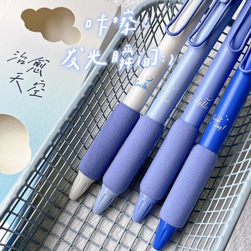 Set 4 Bút Bi Mực Đen / Cà Phê Matcha Ngòi 0.5mm Sáng Tạo