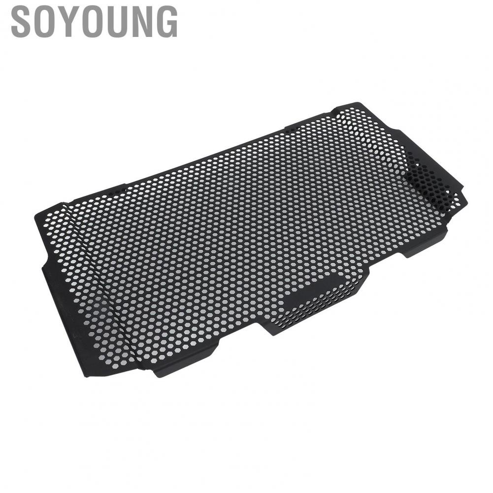 Soyoung Oil Cooler Protective Cover  Modified Parts Motorcycle Radiator Grille Easy Installation  for Motorbike