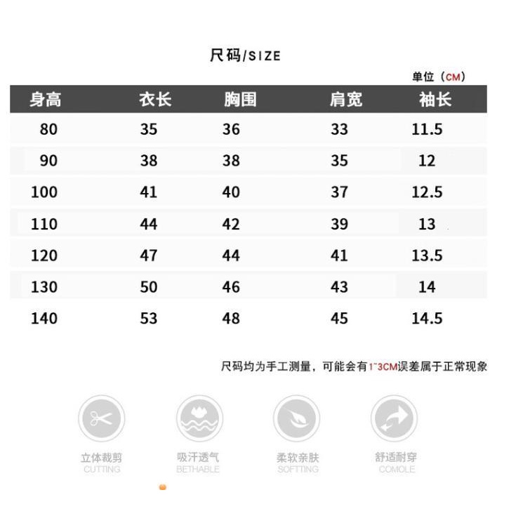 Áo Thun Cotton Tay Ngắn Kẻ Sọc Thời Trang Mùa Hè Cho Bé Trai Mua Two Minus 10