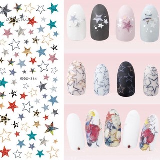 1 tờ sticker dán móng nghệ thuật họa tiết hoa