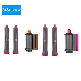 Dyson máy uốn tóc tự động 30mm chất lượng cao