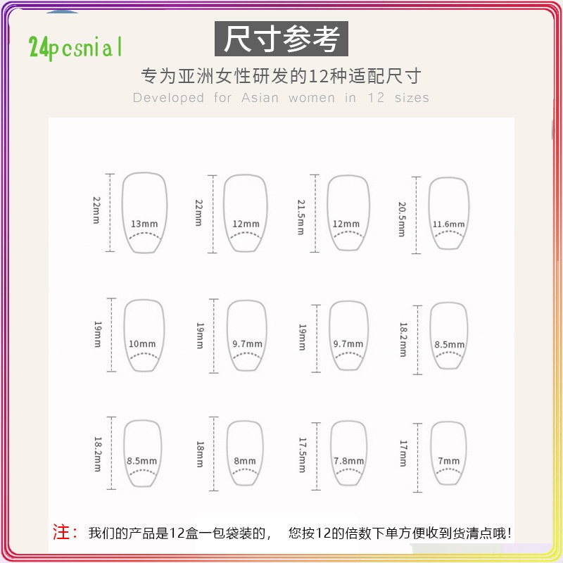 Móng Tay Giả Ngắn Nhẹ Nhàng Đính Ngọc Trai Dễ Thương Có Thể Đeo Vào Mùa Xuân/Móng Tay Giả 3d / Móng Tay Giả Kèm Keo Móng Dài/ nơ kèm keo dán dễ thương xinh xắn