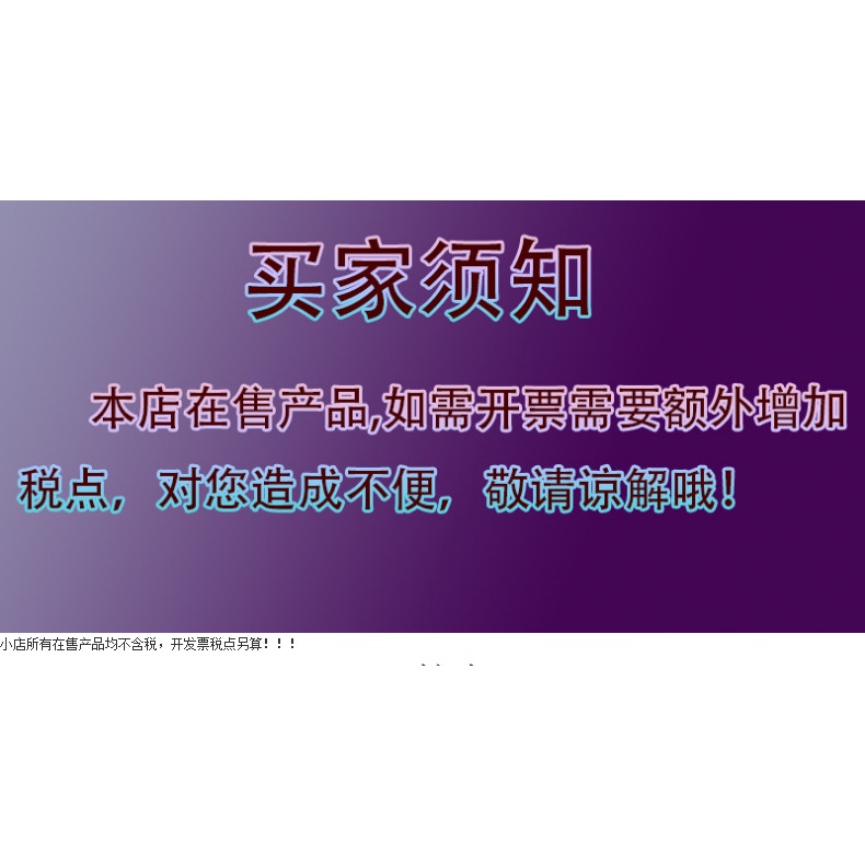 Mô Hình Đồ Chơi Nhân Vật Shaohua Hatsune Miku Mặc Sườn Xám Với Tỷ Lệ 1 / 7