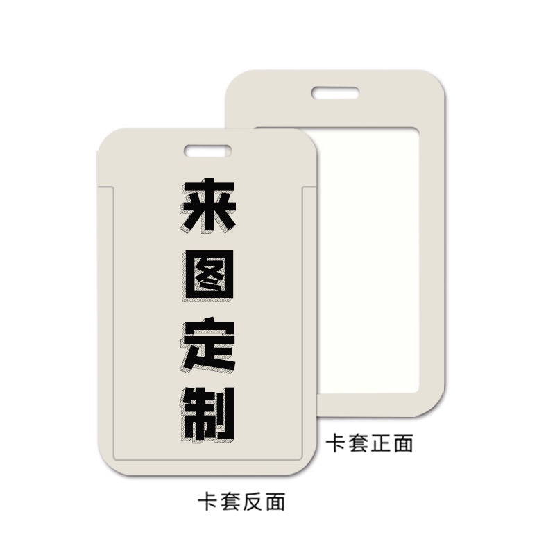 Ví Đựng Thẻ Tín Dụng / Danh Thiếp In Hình Anime Arknights Amiya Greyy Deshawn DIY Giá Đỡ