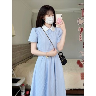  Đầm Sơ Mi Kẻ Sọc Xanh Dương Pháp Ôm Eo Thời Trang Mùa Hè Cho Nữ 