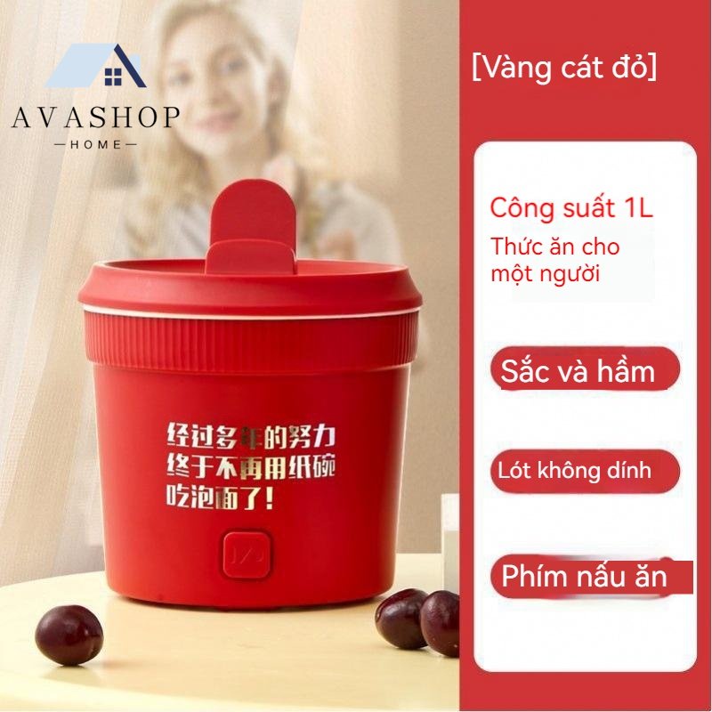 Avashop66 Bát điện Mini Nồi điện Nấu Mì Nồi Lẩu điện Mini Bát điện Cốc Lẩu đa Năng Có Chống Dính 1L 450W Nấu Lẩu,chiên