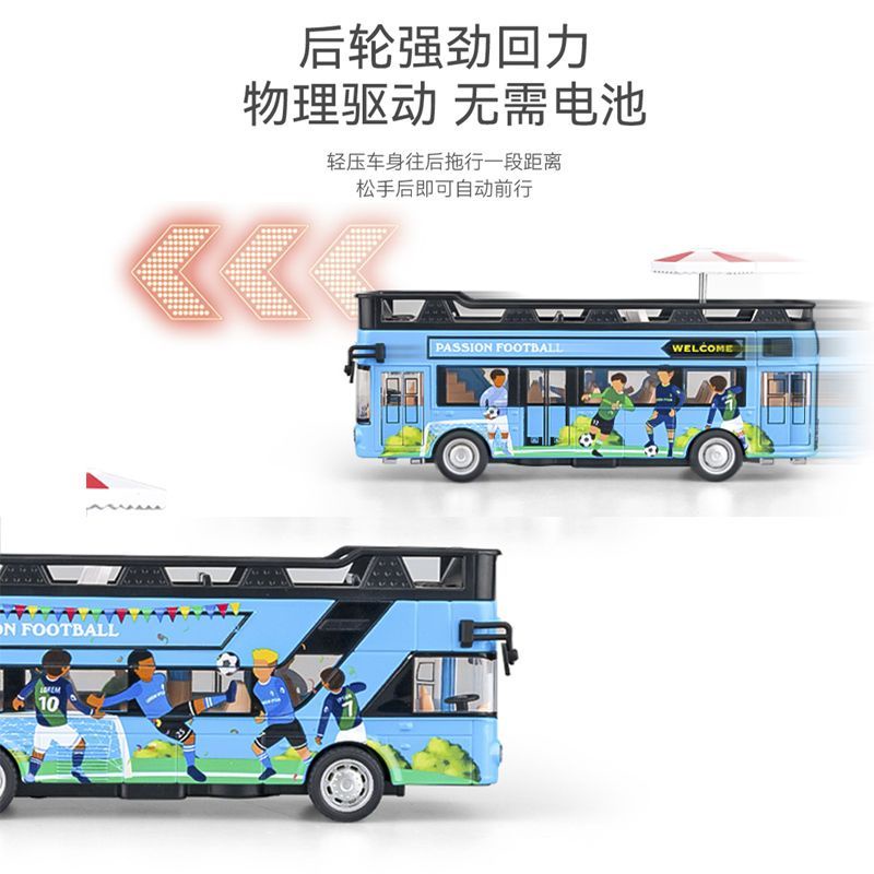 Mô Hình Xe Buýt Hai Tầng Có Đèn Và Nhạc Bằng Hợp Kim Cho Bé