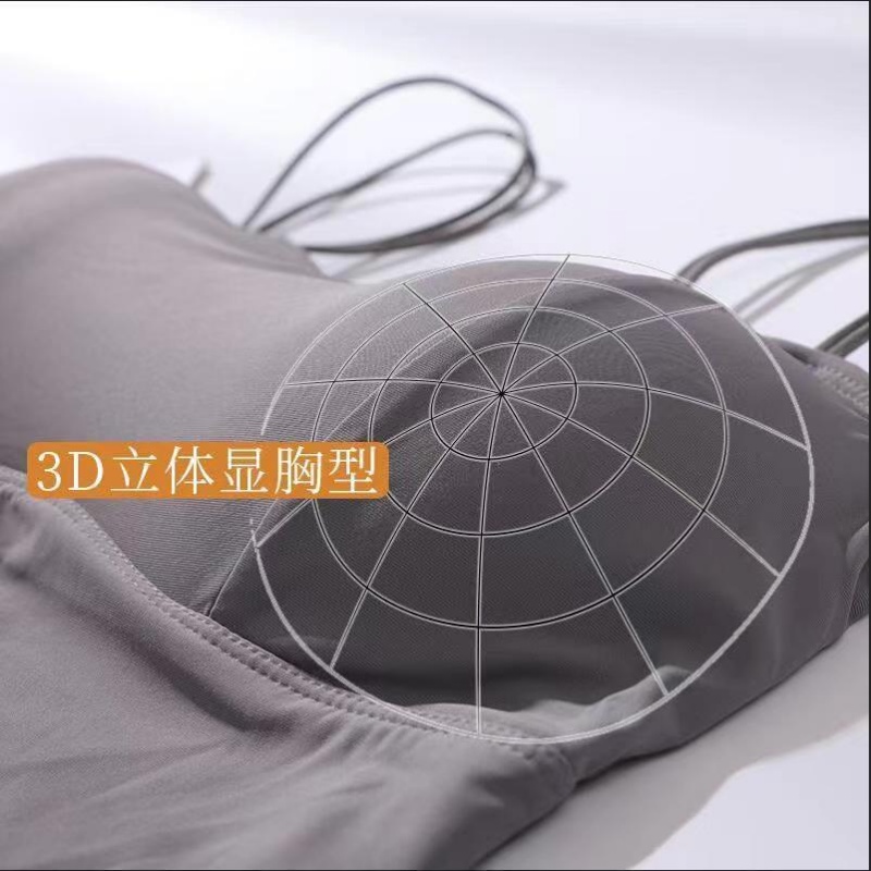 Áo Lót Thể Thao Bằng Lụa Lạnh Dày Không Đường May Với Đệm Ngực Chữ U Lớn Ôm Ngực Lưng Đẹp Cho Nữ