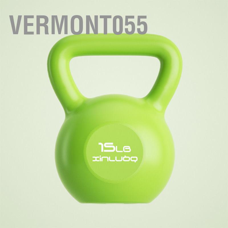 Vermont055 Kettlebell Trọng lượng Rèn luyện sức mạnh Tay cầm rộng với Bảo vệ lòng bàn tay cổ cho Nam giới Phụ nữ