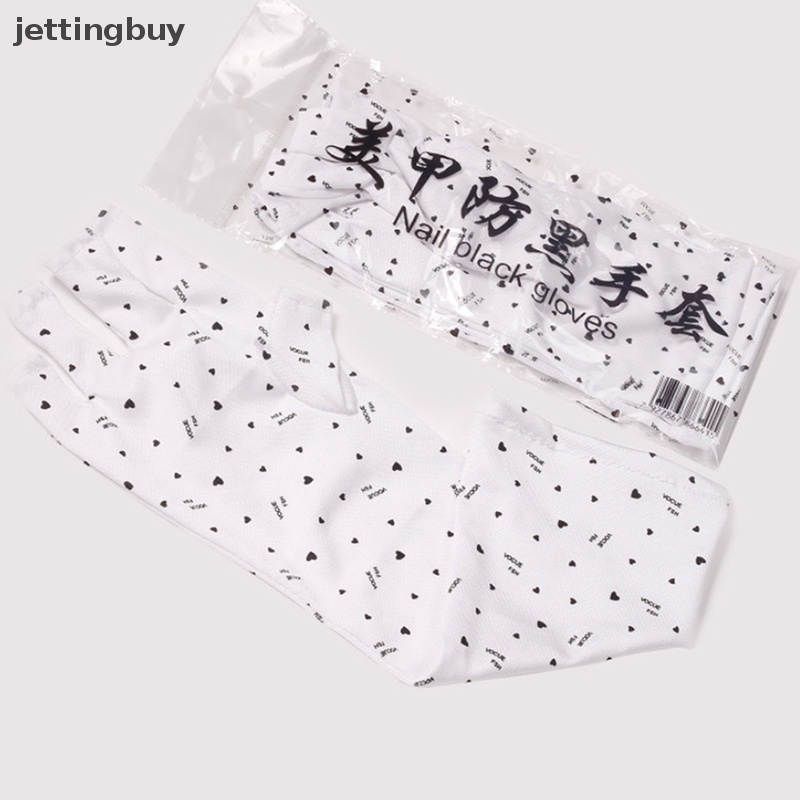 Găng Tay Gel UV Bảo Vệ Móng Chống Bức Xạ