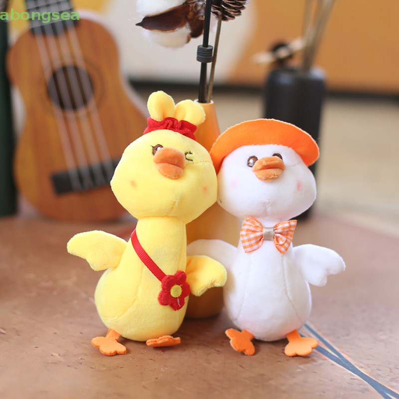 1 Vịt Nhồi Bông 15cm Đội Mũ Lưỡi Trai Dễ Thương