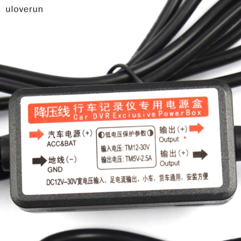 Bộ Dây Cáp Sạc Chuyển Đổi Mini / Micro USB 12v Sang 5v Chuyên Dụng Cho Camera DVR