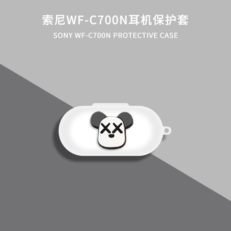 Vỏ Bảo Vệ Hộp Sạc Tai Nghe Sony WF-C700 Bằng Silicon Họa Tiết Hoạt Hình Dễ Thương