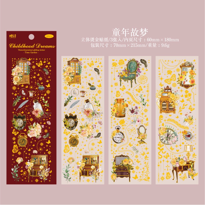 Set 3 Tấm Sticker Dán Trang Trí Sổ Tay DIY Hình Bướm Cổ Điển