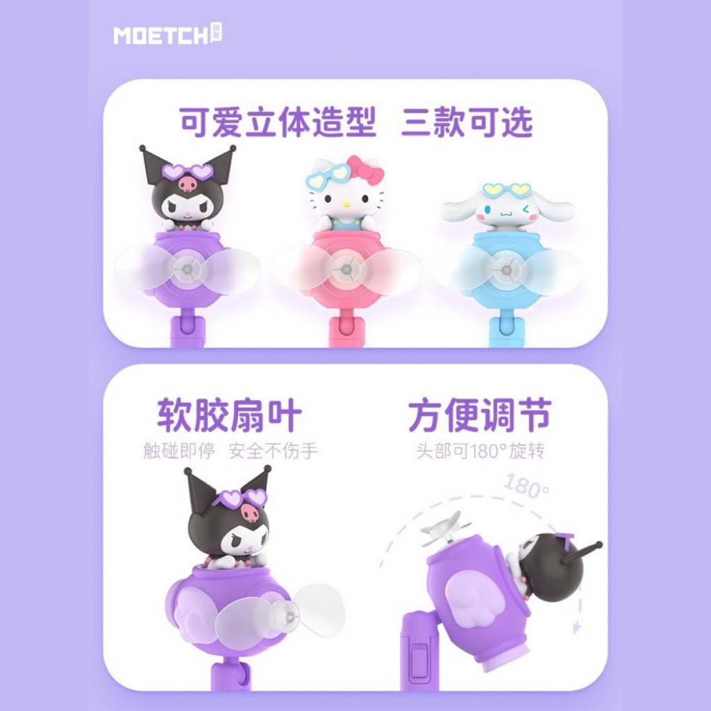 Giá Đỡ Điện Thoại Hình Tàu Không Gian / Cún Sanrio Kuromi Cinnamon / Hello Kitty Đáng Yêu Hợp Thời Trang