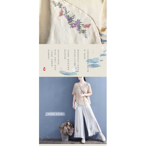 Áo cotton Lanh Mỏng Tay Lửng Dáng Rộng Thêu Họa Tiết Phong Cách Dân Tộc retro