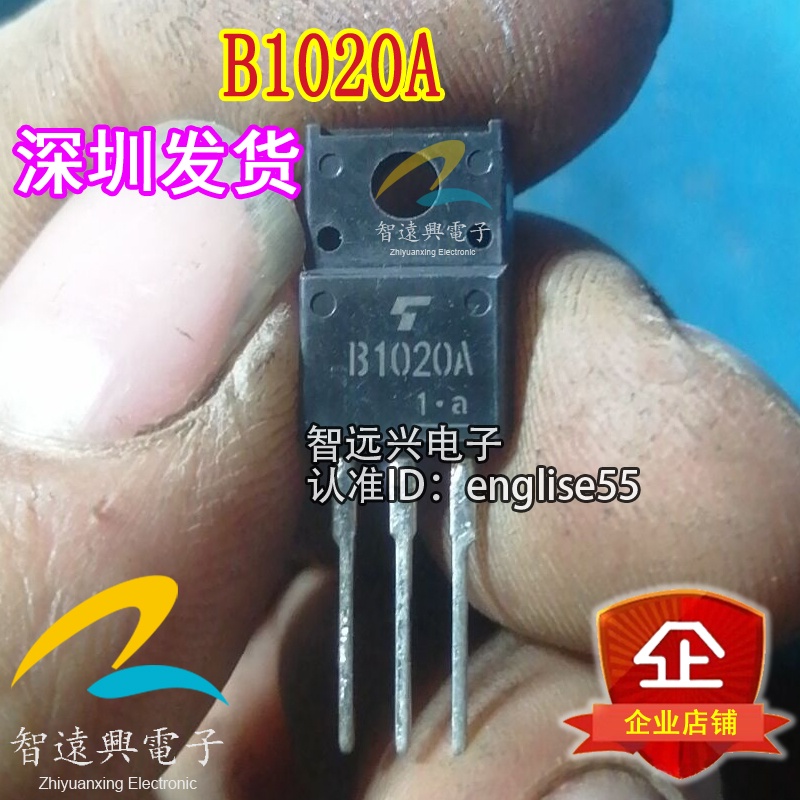 5 Mảnh 2sb1020a B1020a TO-220F Gói Nhựa Pnp Cắm Trực Tiếp Triode Đảm Bảo Chất Lượng