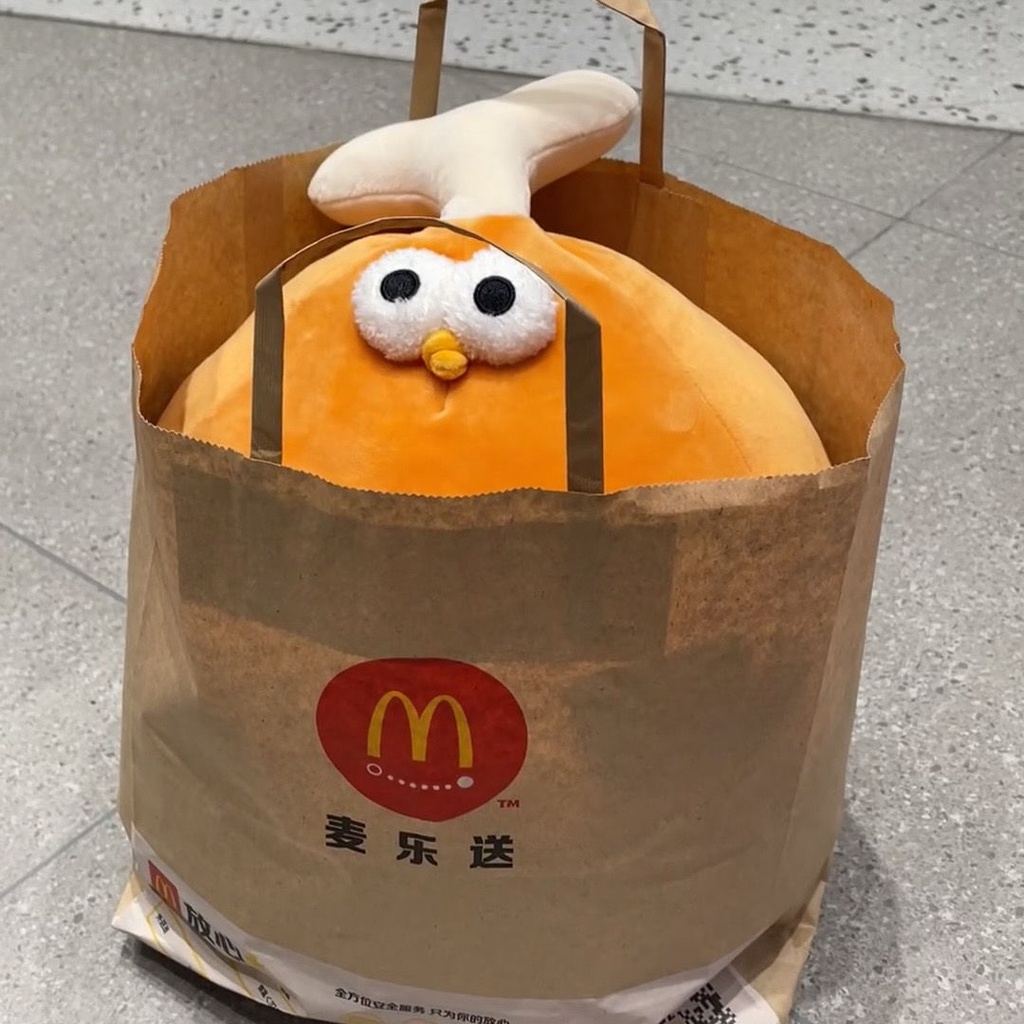 Miniou Đồ chơi nhồi bông Mềm Hình Gà Dundun Đáng Yêu