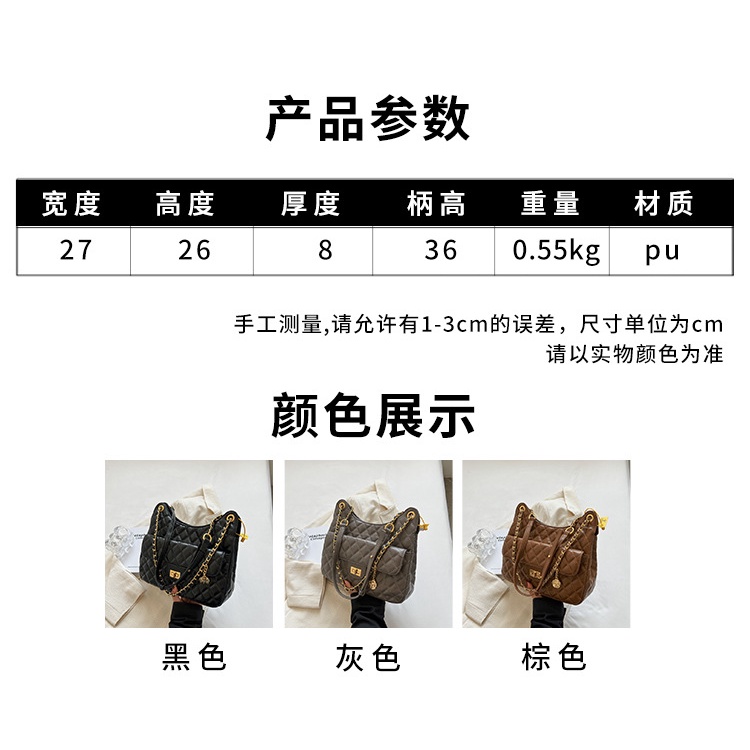 Hàng Mới Về Mới Túi Xách Nữ Đeo Chéo Dây Mắc Xích Thời Trang