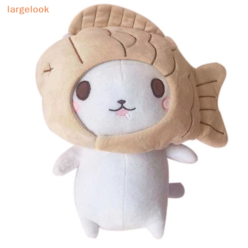 Móc Khóa Hình Chú Mèo Nhồi Bông Dễ Thương