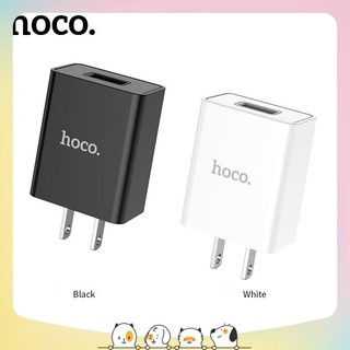 Bộ sạc nhanh ln hoco s2 plus 3.4a chính hãng