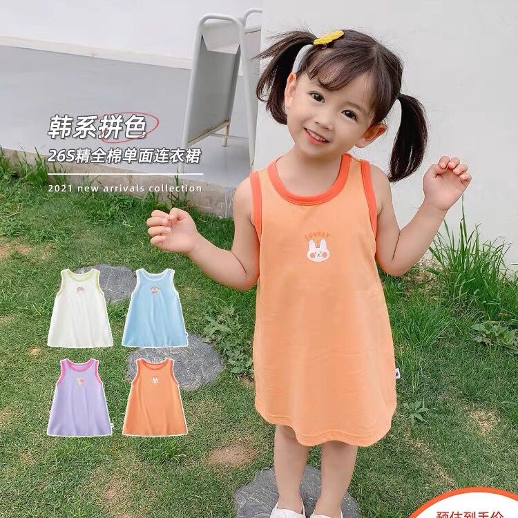 Đầm Hai Dây cotton Mùa Hè Hàn Quốc Mới Cho Bé Gái 2023