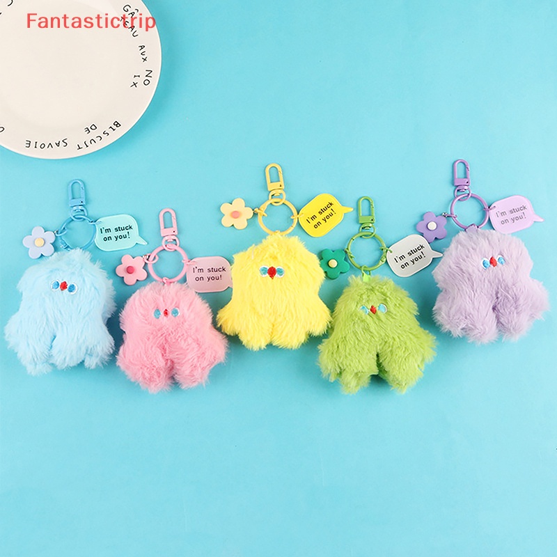 [Fantastictrip] Móc Khóa Hình Gà Nhồi Bông Hoạt Hình Dễ Thương Trang Trí Ba Lô Xe Hơi