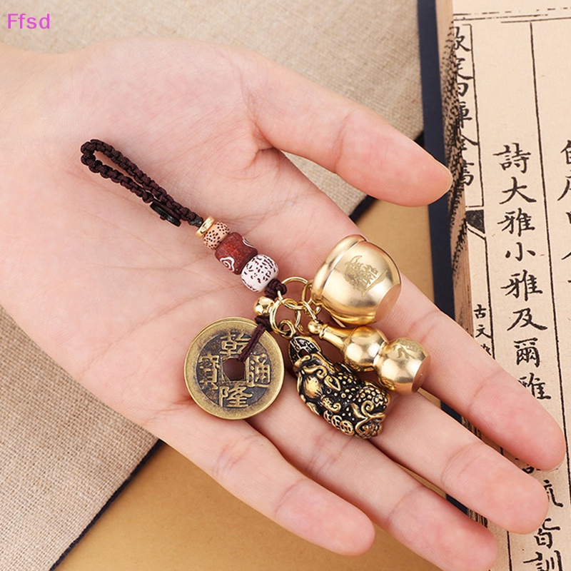 {Ffsd} Móc Khóa Xe Hơi / Túi Xách Bằng Đồng Thau Hình Trụ Nước Sáng Tạo Thích Hợp Làm Quà Tặng