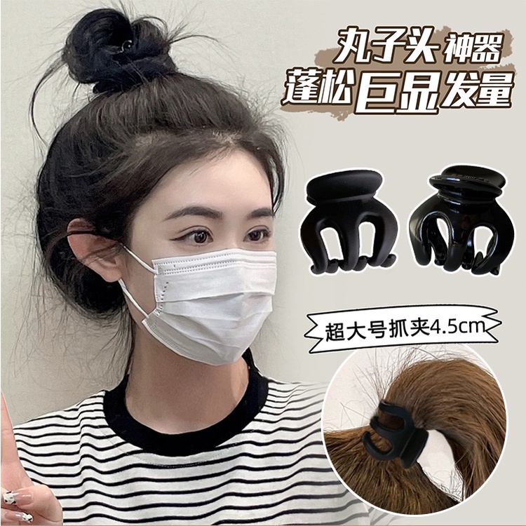 Kẹp Tóc Đuôi Ngựa Chất Lượng Cao Hình Quả Bí Ngô / Cá Mập Dễ Thương Cho Nữ