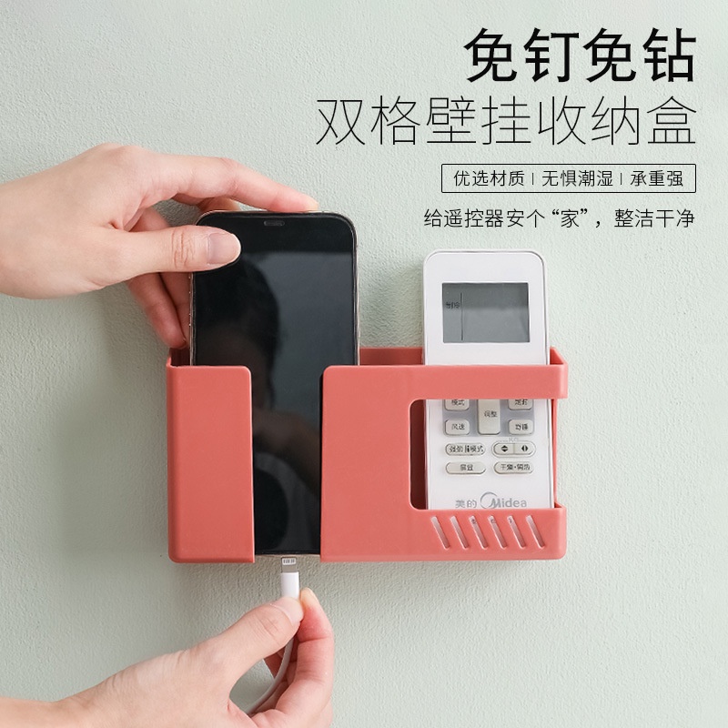 Giá Đỡ Điều Khiển Từ Xa / Điện Thoại Gắn Tường Không Cần Đục Lỗ