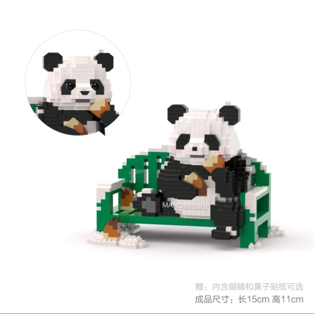 Bộ Đồ Chơi Lắp Ráp Hình Gấu Trúc Dễ Thương Cho Bé