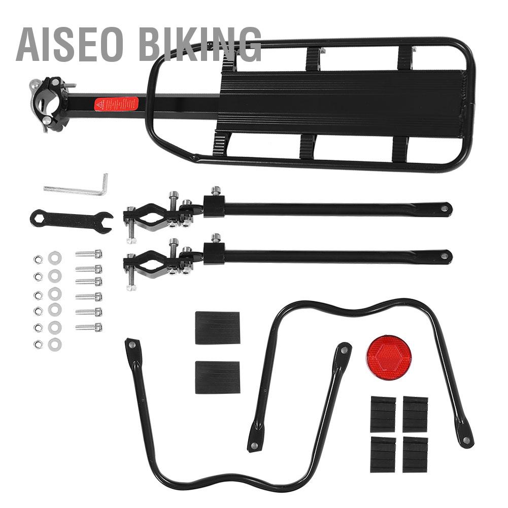 Kệ Yên Sau Gác Baga Gắn Thêm Phía Sau, Baga sắt xe đạp thể thao với đèn hậu Có Thể Điều Chỉnh Leo Núi Lý Phản Quang