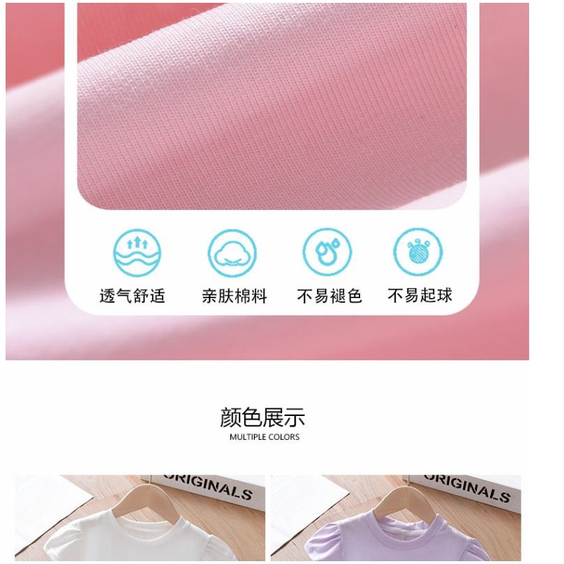 Áo Thun Tay Ngắn Bằng Cotton Nguyên Chất Phong Cách Phương Tây Thời Trang Mùa Hè Hàng Mới Dành Cho Bé Gái