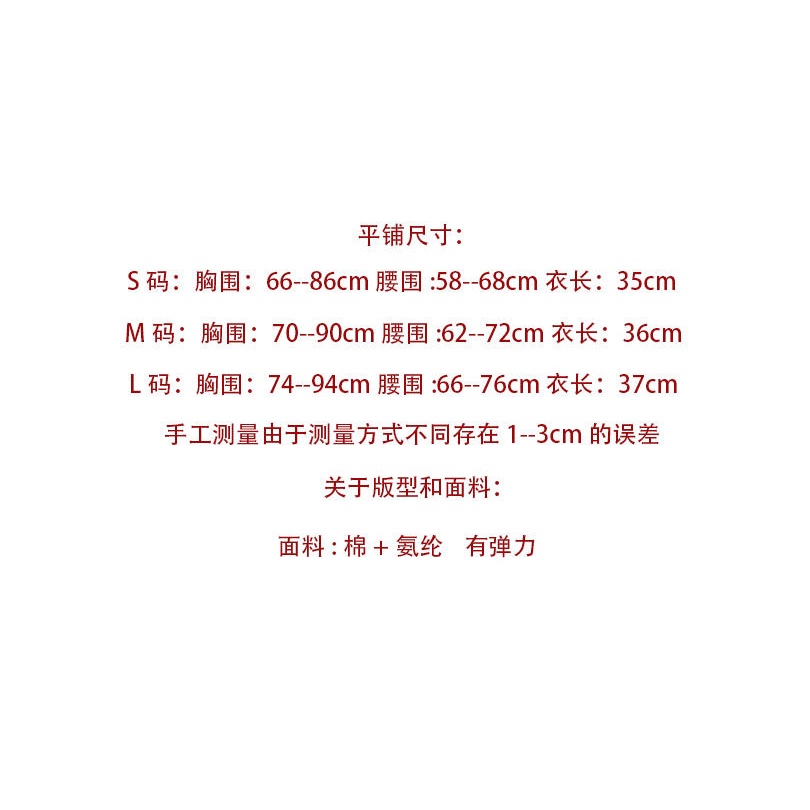 Áo Sát Nách Thể Thao Tập Yoga Kiểu Mới Co Giãn Khoét Sâu Hình Quả Cherry Không Đều