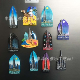 Dán tủ lạnh dubai