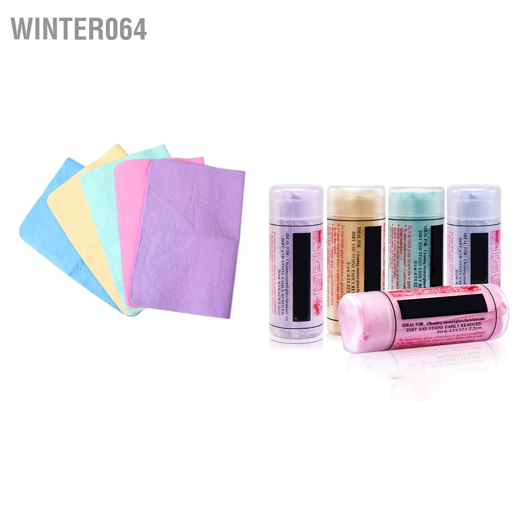 Winter064 Khăn Rửa Xe Vải Sấy Siêu Thấm Không Trầy Xước Cho Gia Đình Tự Động Vệ Sinh Cửa Sổ Thú Cưng