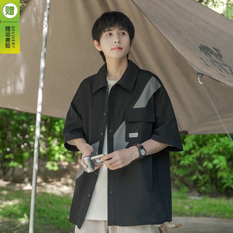 Áo Sơ Mi Tay Ngắn Màu Sắc Tương Phản Phong Cách Nhật Bản Thời Trang Mùa Hè Cho Nam