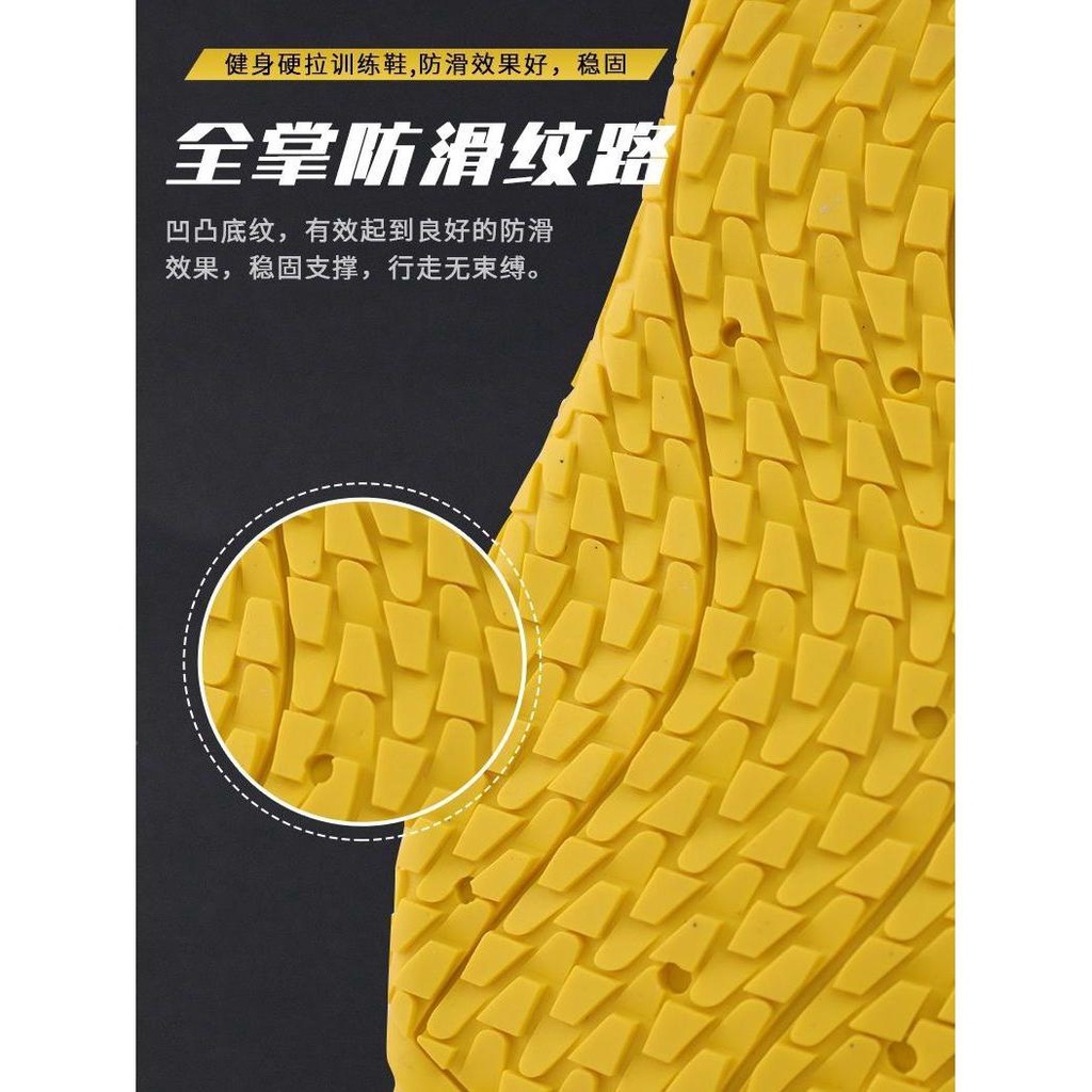 Osai Deadlift Giày Thể Thao Yoga Squat Tập Luyện Trong Nhà Thoáng Khí Thoải Mái Cho Nam Và Nữ