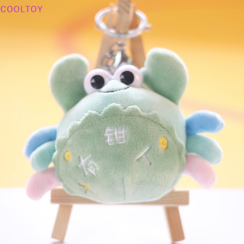 Móc Khóa Hình Cua Nhồi Bông Dễ Thương 12cm