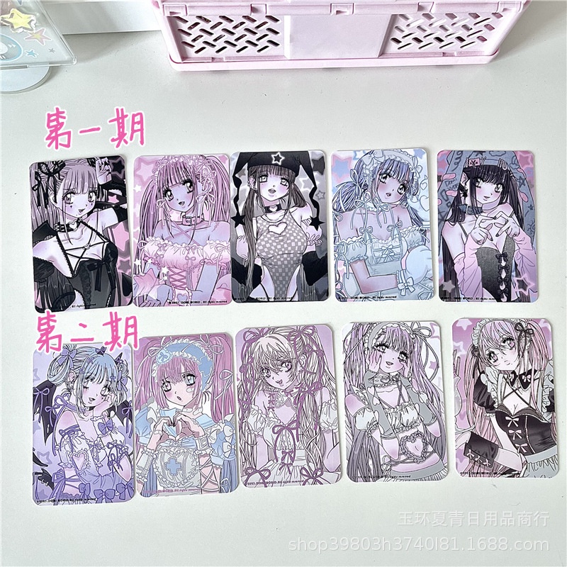 Bộ Bài Hầu Gái Hàn Quốc y2k 3 inch Thẻ