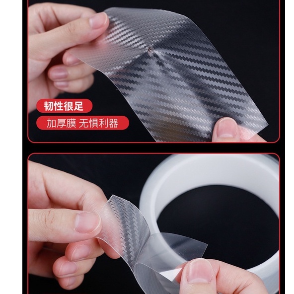 Băng Keo Trắng Vân Carbon/Trong Suốt Dán Chống Xước Chuyên Dụng Cho Ô Tô, Xe Máy Dễ Sử Dụng Dài 3m