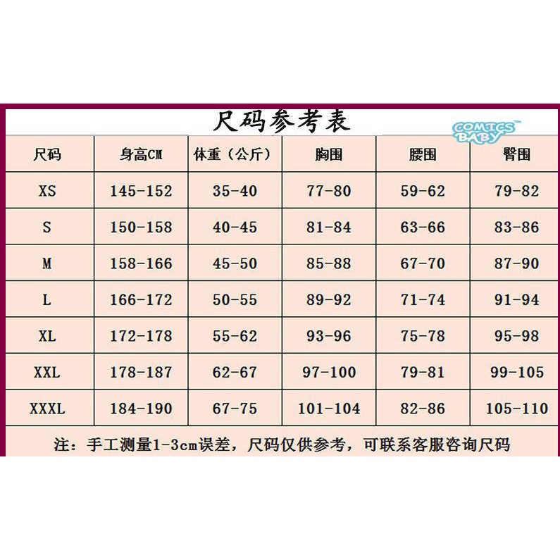 Genshin Impact Hutao Cosplay Costume plus size Uniform Anime Game Hu Tao Chinese Style lolita Halloween suit Women's clothing